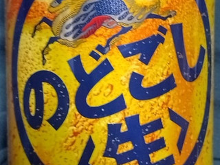 「KIRIN のどごし 生 缶350ml」のクチコミ画像 by みやちこ先生さん