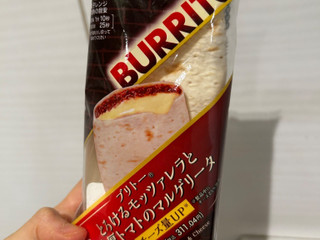 「セブン-イレブン ブリトー とろけるモッツァレラと濃厚トマトのマルゲリータ」のクチコミ画像 by ゆめぴりかさん