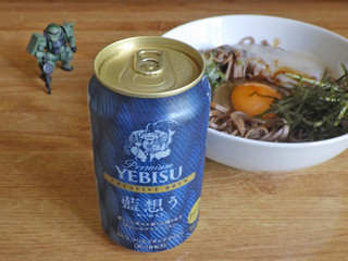 「サッポロ エビス クリエイティブブリュー 藍想う 缶350ml」のクチコミ画像 by 7GのOPさん