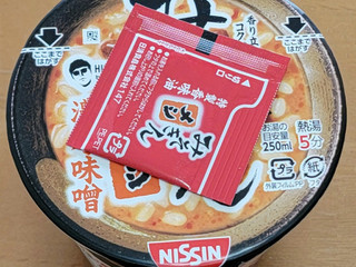 日清食品 HIKAKIN PREMIUM みそきん 濃厚味噌メシ（日清