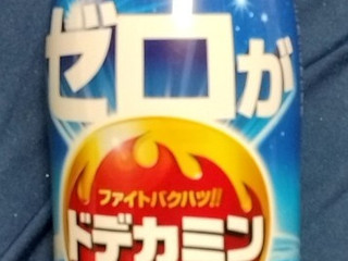 「アサヒ ドデカミンのゼロがこんなにおいしいわけがない ペット500ml」のクチコミ画像 by みやちこ先生さん