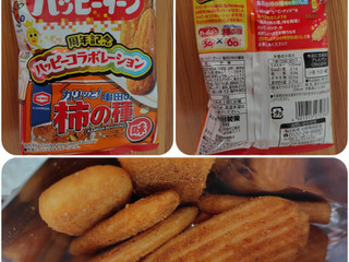 せんべい・駄菓子」の人気クチコミ一覧【もぐナビ】