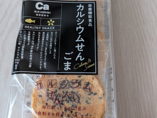 「かしわ堂 カルシウムせん ごま 袋3枚×9」のクチコミ画像 by もこもこもっちさん