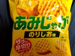 「東ハト あみじゃが のりしお味 袋55g」のクチコミ画像 by みやちこ先生さん