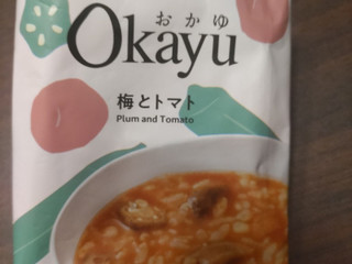 トマト料理」の人気クチコミ一覧(81～130件)【もぐナビ】