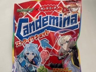 「カンロ カンデミーナグミ ストライクショット 袋60g」のクチコミ画像 by アポロちゃんさん