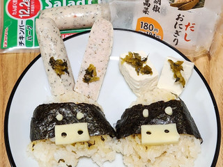デイリーヤマザキ だしおにぎり ゆず胡椒高菜（デイリーヤマザキ