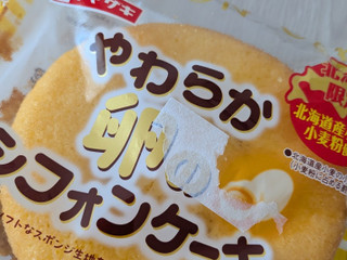 「ヤマザキ やわらか卵のシフォンケーキ」のクチコミ画像 by もこもこもっちさん
