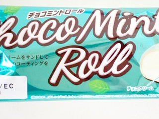「フジパン チョコミントロール 袋1個」のクチコミ画像 by コーンスナック好きさん