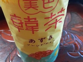 「サントリー 美色韓茶 あずきブレンドティー 500ml」のクチコミ画像 by 祐也ちくわさん
