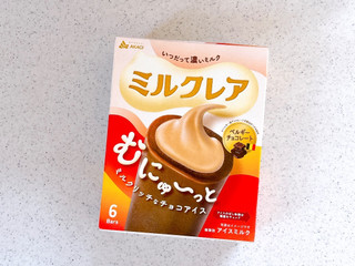 「赤城 ミルクレア ベルギーチョコレート 箱40ml×6」のクチコミ画像 by むぎっこさん