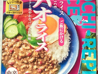 「ハウス レトルトごちレピライス ガパオライス 箱120g」のクチコミ画像 by Anchu.さん