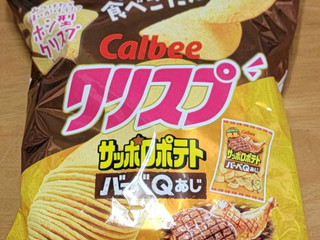 「カルビー クリスプ サッポロポテト バーベQあじ 袋45g」のクチコミ画像 by ニャンタさん
