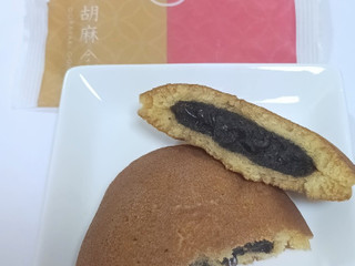 ラグノオ どら焼 胡麻（ラグノオささき）クチコミ1件・評価5.0/7点