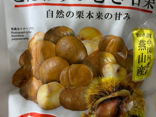 ダイソー 有機栽培栗100％ こだわりのむき甘栗（ダイソー（DAISO