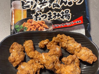 「ピリ辛なんこつ おつまみ揚 ブラックペッパー風味」のクチコミ画像 by chickyさん
