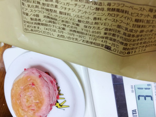 「ファミリーマート ファミマルBakery いちごモッチ」のクチコミ画像 by おうちーママさん