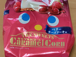 東ハト THE SWEETSキャラメルコーン ベリーチーズケーキ味