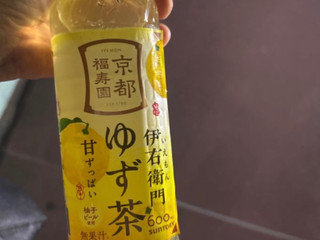 「サントリー 伊右衛門 ゆず茶 600ml」のクチコミ画像 by アポロちゃんさん