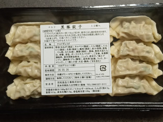 「双和食品工業 黒豚餃子 12個」のクチコミ画像 by ぎんなんさん