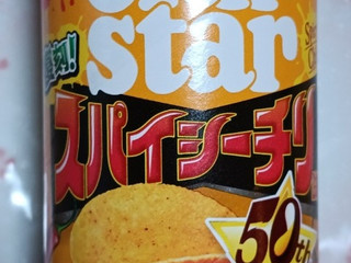 「YBC チップスターS 復刻！スパイシーチリ味 45g」のクチコミ画像 by にくまるさん
