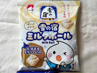 せんべい・駄菓子」の人気クチコミ一覧【もぐナビ】