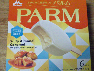 「森永 PARM ソルティーアーモンドキャラメル 箱50ml×6」のクチコミ画像 by 7GのOPさん