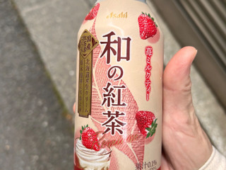 「アサヒ 和の紅茶 苺ミルクティー 370g」のクチコミ画像 by アポロちゃんさん