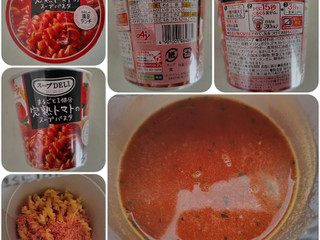 「クノール スープDELI まるごと1個分完熟トマトのスープパスタ カップ41.6g」のクチコミ画像 by 猫の奇妙な冒険さん