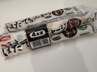 「ニッスイ ほたて風味ソーセージ 4本束 袋55g×4」のクチコミ画像 by mogu2000さん