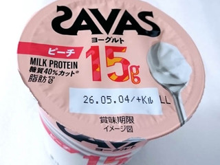 「明治 ザバス MILK PROTEIN ヨーグルト 脂肪0 ピーチ 125g」のクチコミ画像 by Falconsableさん