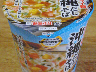 「イオン トップバリュ ベストプライス ノンフライ麺 沖縄だしそば 66g」のクチコミ画像 by 7GのOPさん
