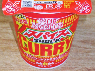 「日清食品 カップヌードル スパイスSHOCKカレー 82g」のクチコミ画像 by 7GのOPさん