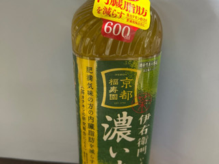 「サントリー 伊右衛門 濃い味 600ml」のクチコミ画像 by クィールさん