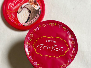 「ロッテ アジアに恋して 黒糖烏龍ミルクティー 120ml」のクチコミ画像 by む チ ャさん
