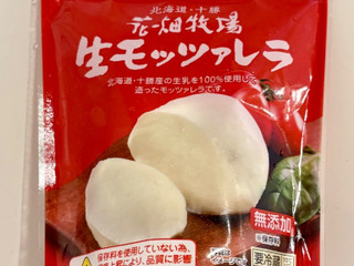 「花畑牧場 生モッツァレラ 100g」のクチコミ画像 by 踊る埴輪さん