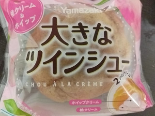 「ヤマザキ 大きなツインシュー 桃クリーム＆ホイップ」のクチコミ画像 by みやちこ先生さん