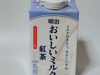 「明治 おいしいミルク紅茶 パック450ml」のクチコミ画像 by minoesさん