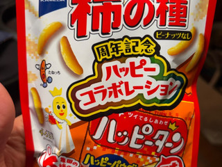 「亀田製菓 亀田の柿の種 ハッピーターン味 袋40g」のクチコミ画像 by gologoloさん