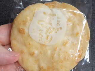 せんべい・駄菓子」の人気クチコミ一覧【もぐナビ】