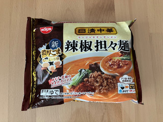 「日清 冷凍 GooTa 具多 辣椒担々麺 袋327g」のクチコミ画像 by こつめかわうそさん