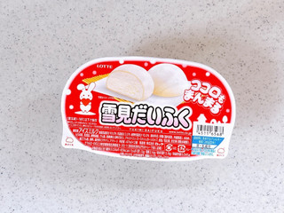 雪見だいふく 冷たくコクのあるバニラア - ロッテ 雪見だいふく」の