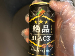 「DyDo ダイドーブレンド 絶品 ブラック 缶185g」のクチコミ画像 by アポロちゃんさん