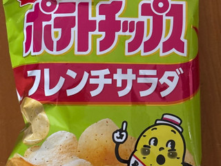 カルビー ポテトチップス フレンチサラダ（カルビー）クチコミ69件