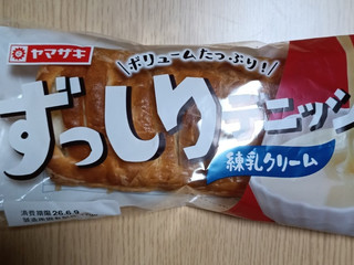 ヤマザキ ずっしりデニッシュ 練乳クリーム（山崎製パン）クチコミ10件