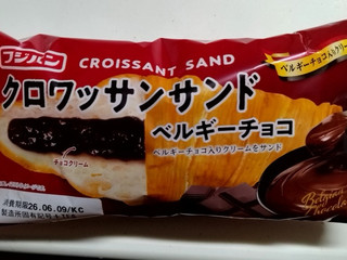 「フジパン クロワッサンサンド ベルギーチョコ」のクチコミ画像 by みやちこ先生さん