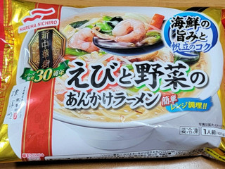 「マルハニチロ 新中華街 えびと野菜のあんかけラーメン 袋437g」のクチコミ画像 by ニャンタさん