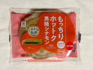 「セブン-イレブン もっちりホットク黒糖シナモン」のクチコミ画像 by む チ ャさん