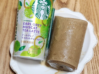 「スターバックス アールグレイマスカットティーラテ カップ200ml」のクチコミ画像 by みにぃ321321さん