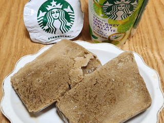 「スターバックス アールグレイマスカットティーラテ カップ200ml」のクチコミ画像 by みにぃ321321さん